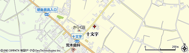 三奈木郵便局周辺の地図