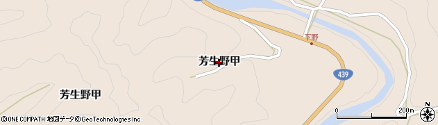 高知県津野町（高岡郡）芳生野甲周辺の地図