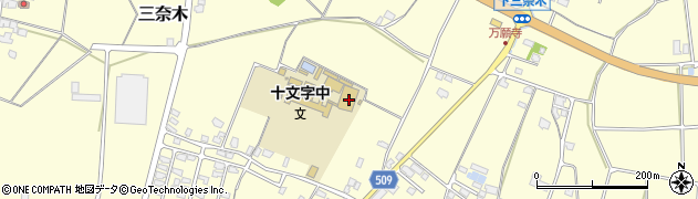 福岡県朝倉市三奈木3723周辺の地図