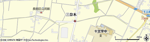 福岡県朝倉市三奈木3513周辺の地図