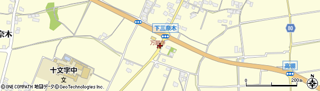 福岡県朝倉市三奈木3771周辺の地図