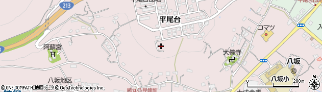 平尾台南児童公園周辺の地図