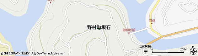 愛媛県西予市野村町坂石周辺の地図