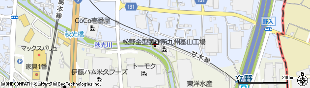 佐賀県三養基郡基山町小倉289周辺の地図