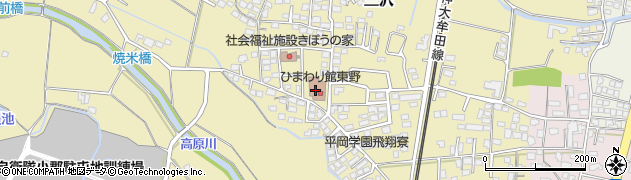 ひまわり館東野周辺の地図