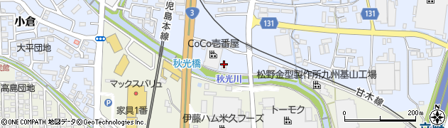 佐賀県三養基郡基山町小倉306-8周辺の地図