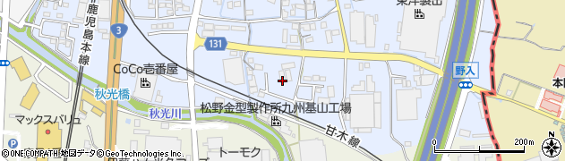 佐賀県三養基郡基山町小倉279-10周辺の地図