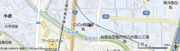 佐賀県三養基郡基山町小倉306-2周辺の地図
