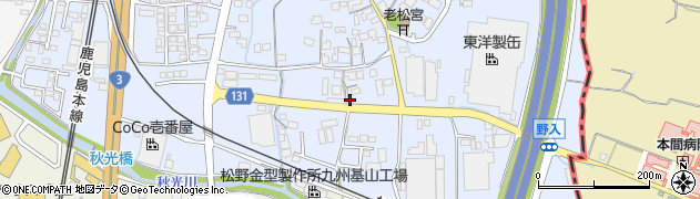 佐賀県三養基郡基山町小倉262周辺の地図