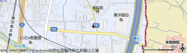 佐賀県三養基郡基山町小倉255周辺の地図