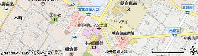 朝倉市消防団　団会館周辺の地図