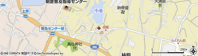 福岡県朝倉市柿原1210周辺の地図