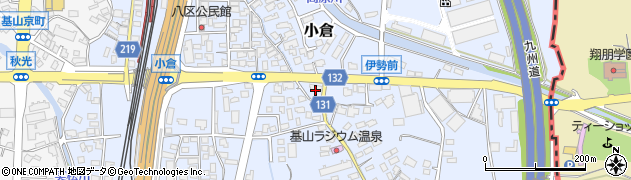 佐賀県三養基郡基山町小倉618-1周辺の地図