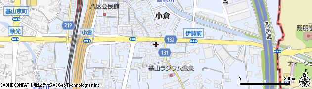 佐賀県三養基郡基山町小倉616-1周辺の地図