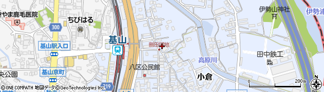 佐賀県三養基郡基山町小倉592周辺の地図