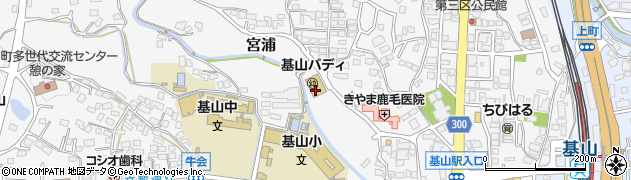 佐賀県三養基郡基山町宮浦350周辺の地図