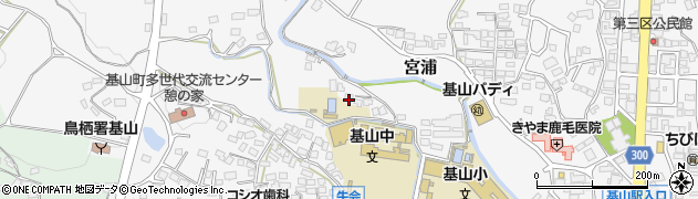 佐賀県三養基郡基山町宮浦931周辺の地図