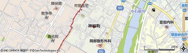 福岡県朝倉市神田町周辺の地図