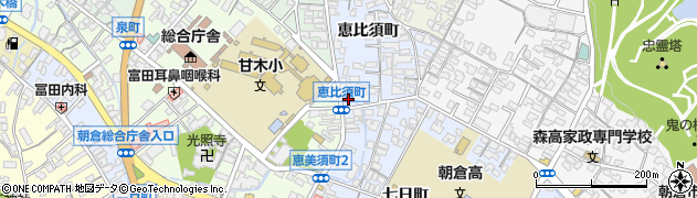 福岡県朝倉市恵比須町1895周辺の地図