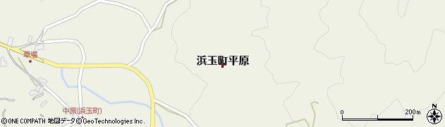 佐賀県唐津市浜玉町平原周辺の地図