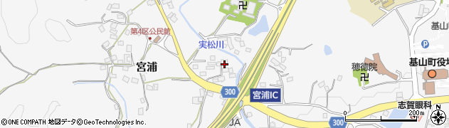 佐賀県三養基郡基山町宮浦1176周辺の地図