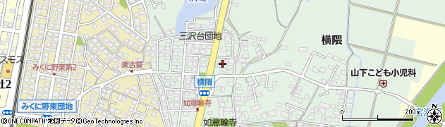 福岡県小郡市横隈1673周辺の地図