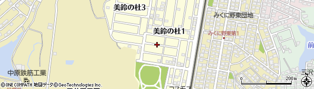 福岡県小郡市美鈴の杜周辺の地図