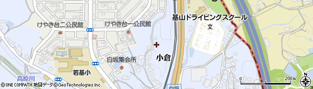 佐賀県三養基郡基山町小倉1800周辺の地図