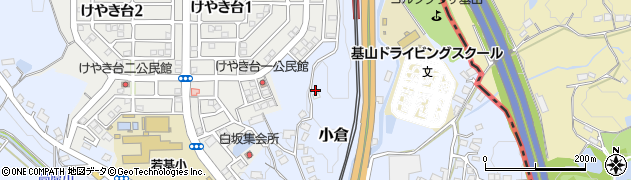 佐賀県三養基郡基山町小倉1798周辺の地図