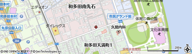 唐津和多田郵便局 ＡＴＭ周辺の地図