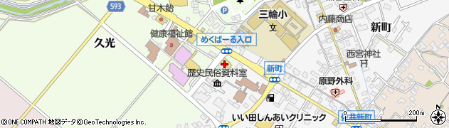 ドコモショップ筑前店周辺の地図