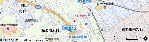 釜揚げ牧のうどん 和多田店周辺の地図