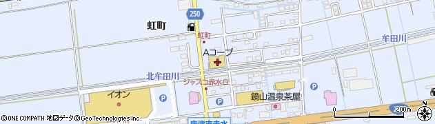 有限会社寿美屋ドライ　Ａコープ虹の松原店周辺の地図