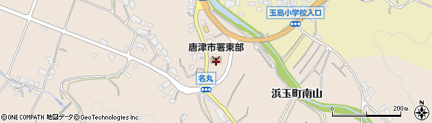 唐津市消防署東部分署周辺の地図