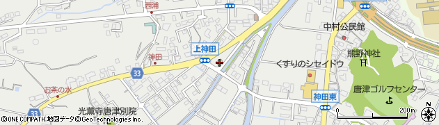 ローソン唐津神田店周辺の地図
