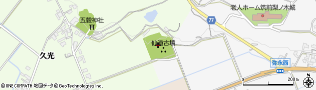仙道古墳公園周辺の地図