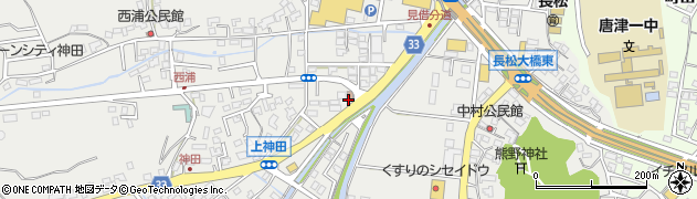 唐津神田郵便局 ＡＴＭ周辺の地図