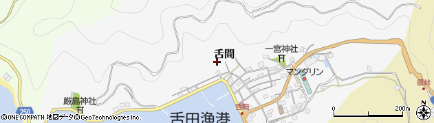 愛媛県八幡浜市舌間周辺の地図