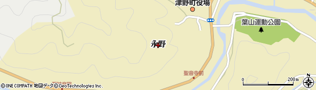 高知県津野町（高岡郡）永野周辺の地図