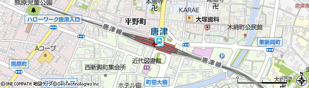 JR九州メンテナンス株式会社唐津駅駐在周辺の地図