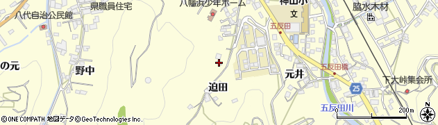 愛媛県八幡浜市八代（迫田）周辺の地図