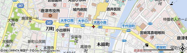 唐津信用金庫前周辺の地図