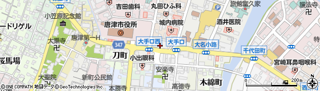 唐津市役所経済観光部　企業立地課周辺の地図