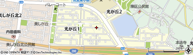 福岡県筑紫野市光が丘周辺の地図