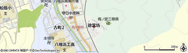 愛媛県八幡浜市矢野町（徳雲坊）周辺の地図