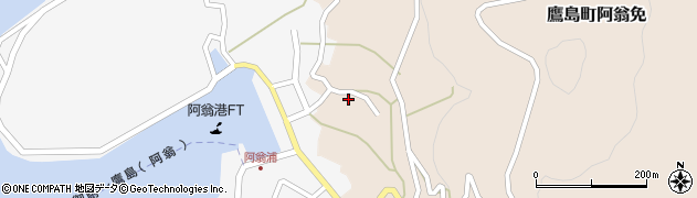 長崎県松浦市鷹島町阿翁免610周辺の地図