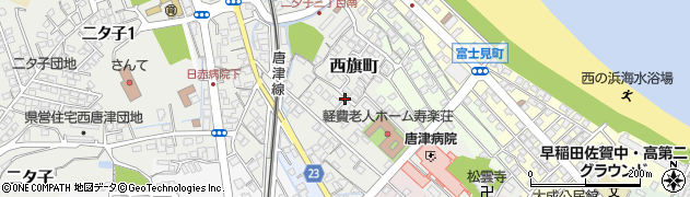 佐賀県唐津市西旗町周辺の地図
