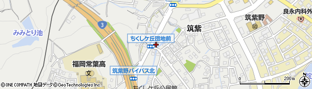 筑紫野筑紫ケ丘郵便局 ＡＴＭ周辺の地図