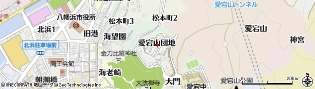 愛媛県八幡浜市愛宕山団地周辺の地図