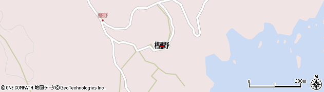 和歌山県串本町（東牟婁郡）樫野周辺の地図